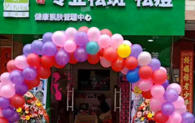 祝賀翌芙萊欽州加盟店開業(yè)大吉！