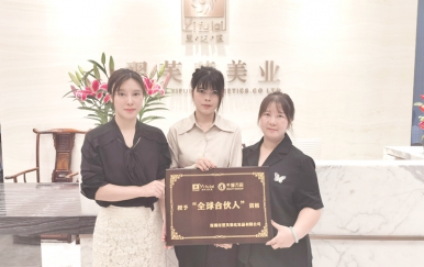 恭喜湖北省襄陽(yáng)市李女士、江女士成功簽約翌芙萊