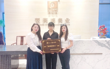 恭喜河北省張家口市 李女士、高女士成功簽約翌芙萊