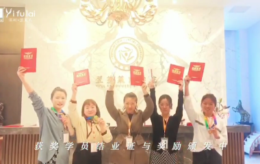 恭喜202106期優(yōu)秀學(xué)員結(jié)業(yè)啦！