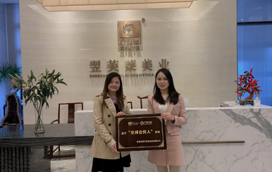 恭喜唐女士成功加入翌芙萊大家庭，成為翌芙萊美業(yè)的傳播天使。