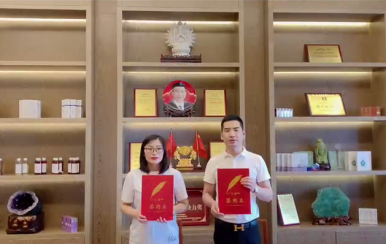 恭喜河南濮陽市張女士成功簽約翌芙萊，成為翌芙萊美業(yè)傳播天使。