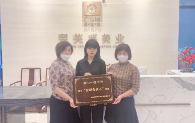 恭喜北京市順義區(qū)史女士、王女士成功簽約翌芙萊