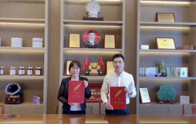 恭喜吉林通化市崔女士成功簽約翌芙萊，成為翌芙萊美麗傳播天使。