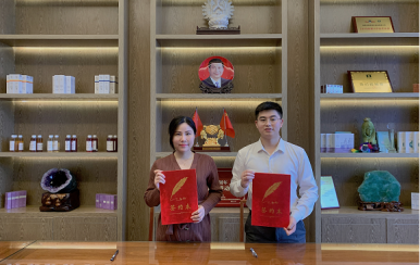 恭喜福建廈門市曾女士成功簽約翌芙萊。