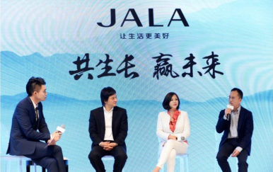 美容院連鎖加盟已成主流趨勢！