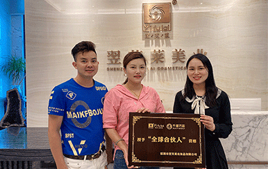 恭喜廣東省湛江市吳女士夫婦成功簽約翌芙萊！