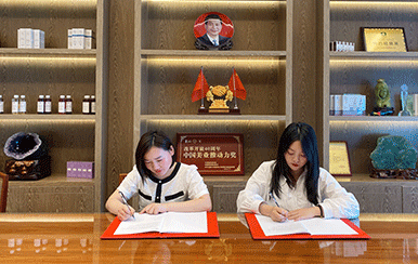 恭喜湖南省邵陽(yáng)市尹總成功簽約翌芙萊！